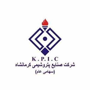 Kermanshah Petrochemical Industries Company
